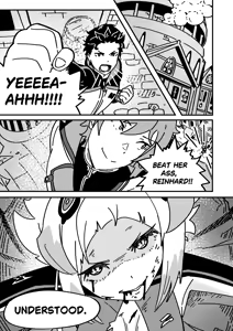 Page 3 of Lust IF Prologue - preview thumbnail