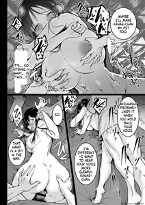 Page 103 of Tomodachi -2nd period- - preview thumbnail