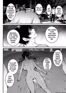 Page 113 of Tomodachi -2nd period- - preview thumbnail