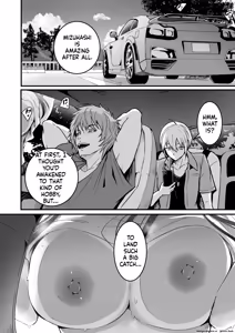 Page 13 of Tomodachi -2nd period- - preview thumbnail