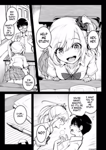 Page 2 of Tomodachi -2nd period- - preview thumbnail