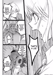 Page 21 of Tomodachi -2nd period- - preview thumbnail