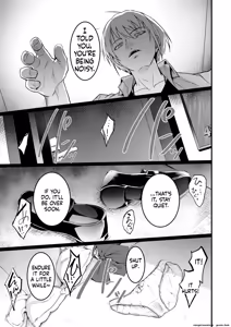 Page 30 of Tomodachi -2nd period- - preview thumbnail