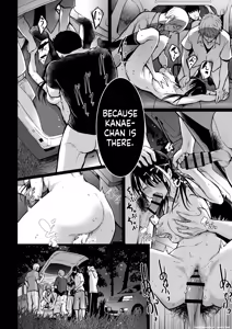 Page 47 of Tomodachi -2nd period- - preview thumbnail