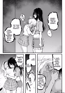 Page 50 of Tomodachi -2nd period- - preview thumbnail