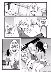 Page 57 of Tomodachi -2nd period- - preview thumbnail