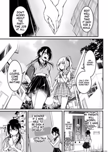 Page 60 of Tomodachi -2nd period- - preview thumbnail