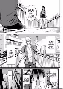Page 64 of Tomodachi -2nd period- - preview thumbnail