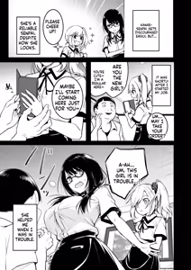 Page 8 of Tomodachi -2nd period- - preview thumbnail