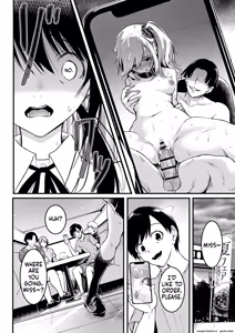 Page 81 of Tomodachi -2nd period- - preview thumbnail