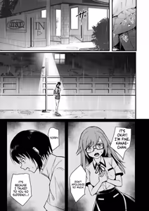 Page 84 of Tomodachi -2nd period- - preview thumbnail