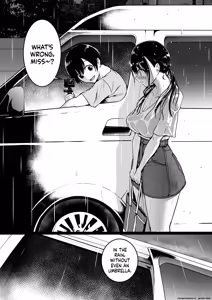 Page 87 of Tomodachi -2nd period- - preview thumbnail