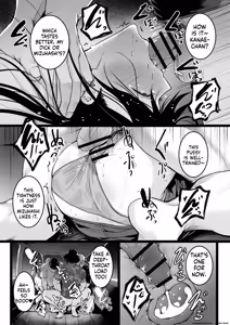Page 94 of Tomodachi -2nd period- - preview thumbnail