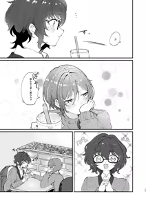 Page 14 of Iikagen ni Shite DARLING!! - preview thumbnail