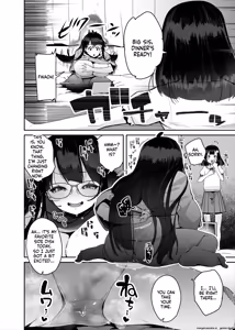 Page 27 of Dosukebe Kyonyuu Joshi ga Oki ni Iri Dildo to Ichaicha Polynesian Sex Suru Hanashi - preview thumbnail