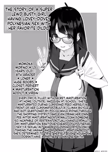 Page 4 of Dosukebe Kyonyuu Joshi ga Oki ni Iri Dildo to Ichaicha Polynesian Sex Suru Hanashi - preview thumbnail