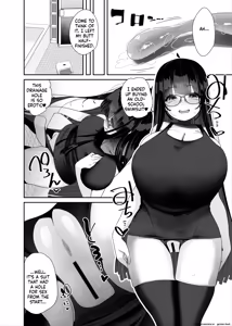 Page 25 of Dosukebe Kyonyuu Joshi ga Kazoku no Inai Renkyuu ni Hitasura Onanie Shimakuru Hanashi - preview thumbnail