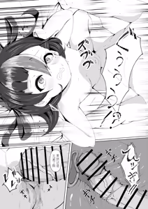 Page 27 of Watashi wa Tesukuzu ni Nanka Naranain dakara! - preview thumbnail