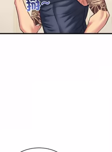 Page 160 of 财富爱情二选一 |  財富愛情二選一 1-12 - preview thumbnail