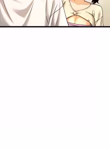 Page 22 of 财富爱情二选一 |  財富愛情二選一 1-12 - preview thumbnail