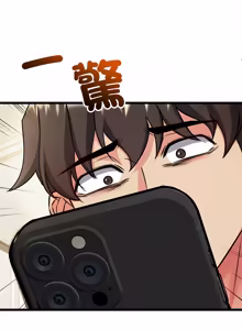 Page 56 of 财富爱情二选一 |  財富愛情二選一 1-12 - preview thumbnail
