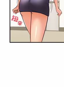 Page 70 of 财富爱情二选一 |  財富愛情二選一 1-12 - preview thumbnail