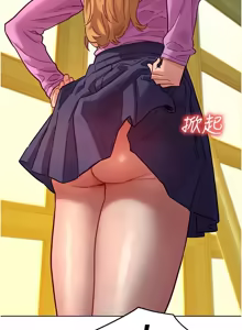 Page 106 of 她们的最爱.ZIP |  她們的最愛.ZIP 1-9 - preview thumbnail