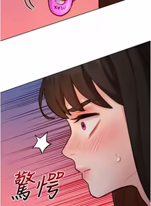 Page 149 of 她们的最爱.ZIP |  她們的最愛.ZIP 1-9 - preview thumbnail