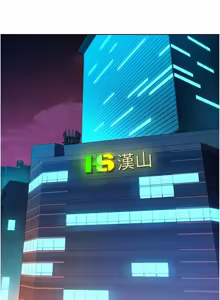 Page 15 of 她们的最爱.ZIP |  她們的最愛.ZIP 1-9 - preview thumbnail
