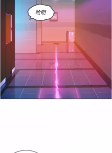 Page 39 of 她们的最爱.ZIP |  她們的最愛.ZIP 1-9 - preview thumbnail
