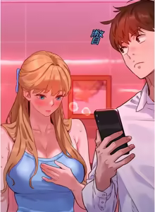 Page 41 of 她们的最爱.ZIP |  她們的最愛.ZIP 1-9 - preview thumbnail
