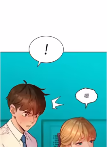 Page 67 of 她们的最爱.ZIP |  她們的最愛.ZIP 1-9 - preview thumbnail
