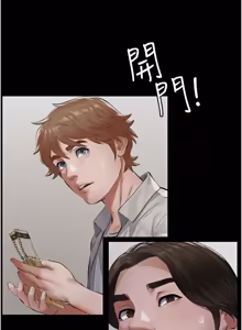 Page 132 of 义父 | 義父 1-22 - preview thumbnail