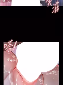 Page 153 of 义父 | 義父 1-22 - preview thumbnail