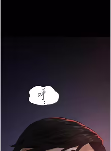Page 154 of 义父 | 義父 1-22 - preview thumbnail