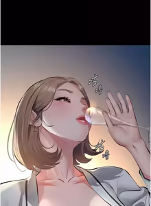 Page 174 of 义父 | 義父 1-22 - preview thumbnail