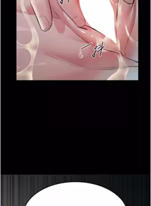 Page 187 of 义父 | 義父 1-22 - preview thumbnail