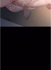 Page 193 of 义父 | 義父 1-22 - preview thumbnail