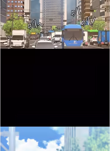 Page 203 of 义父 | 義父 1-22 - preview thumbnail