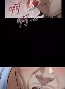 Page 279 of 义父 | 義父 1-22 - preview thumbnail