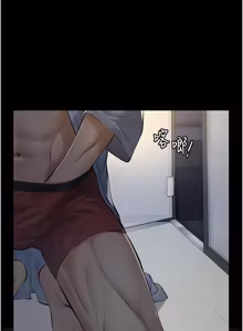 Page 280 of 义父 | 義父 1-22 - preview thumbnail