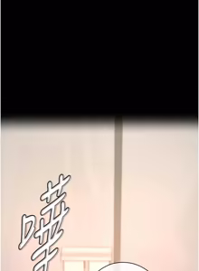 Page 288 of 义父 | 義父 1-22 - preview thumbnail
