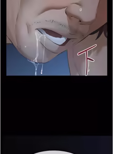 Page 295 of 义父 | 義父 1-22 - preview thumbnail