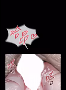 Page 328 of 义父 | 義父 1-22 - preview thumbnail