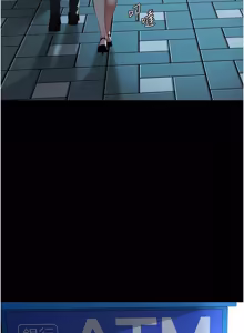 Page 335 of 义父 | 義父 1-22 - preview thumbnail