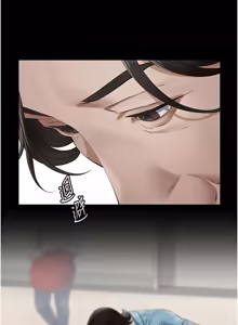 Page 37 of 义父 | 義父 1-22 - preview thumbnail
