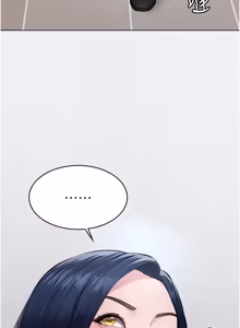 Page 382 of 义父 | 義父 1-22 - preview thumbnail
