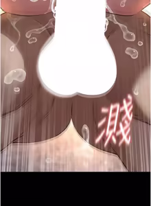 Page 417 of 义父 | 義父 1-22 - preview thumbnail