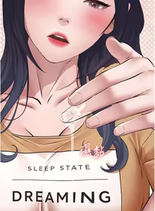 Page 455 of 义父 | 義父 1-22 - preview thumbnail
