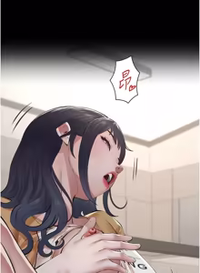 Page 456 of 义父 | 義父 1-22 - preview thumbnail
